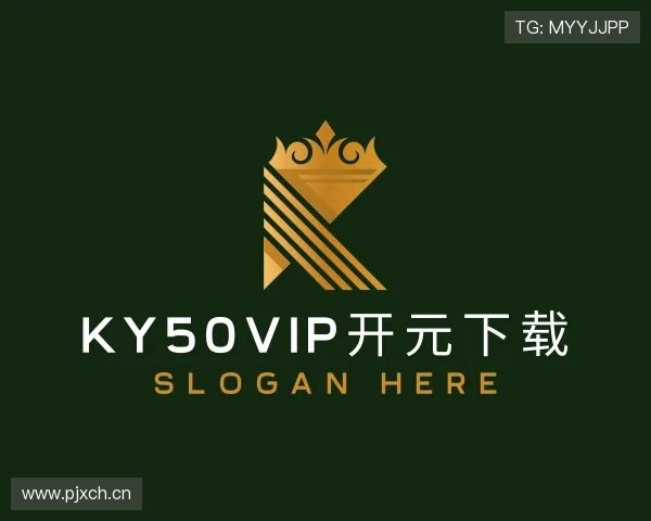 关于ky50vip开元下载
